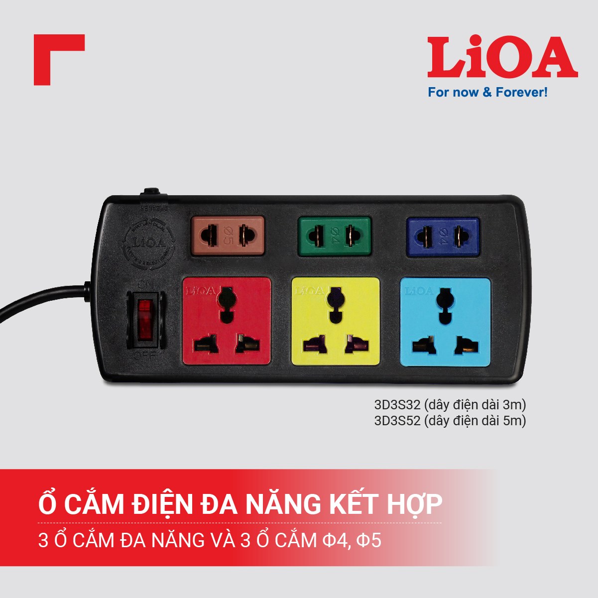 Ổ Cắm LiOA 6 Lỗ Loại 3 Chấu Hay 2 Chấu Tốt Hơn? So Sánh &amp; Tư Vấn Chi Tiết