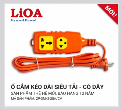 Ổ CẮM LIOA SIÊU TẢI CÓ DÂY 2P-3M/3-20A