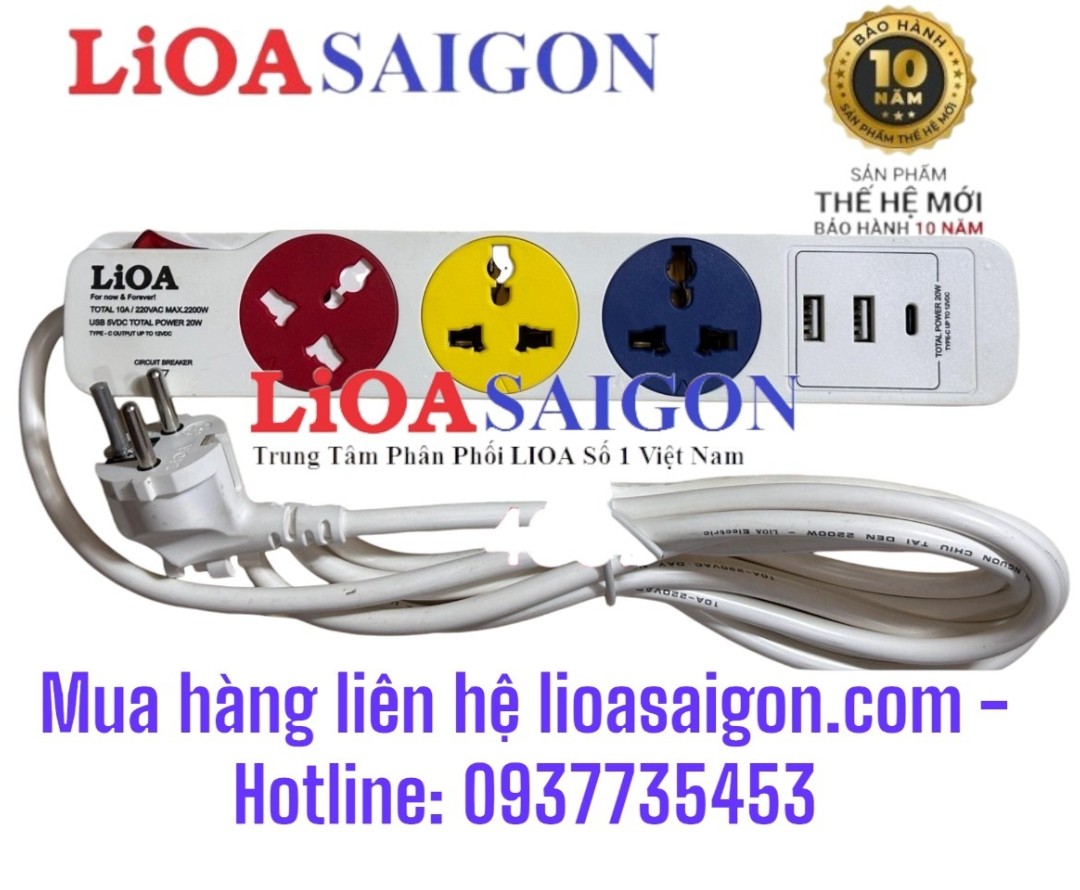 Ổ cắm đa năng có cổng sạc USB LiOA 3DN2A1C20W