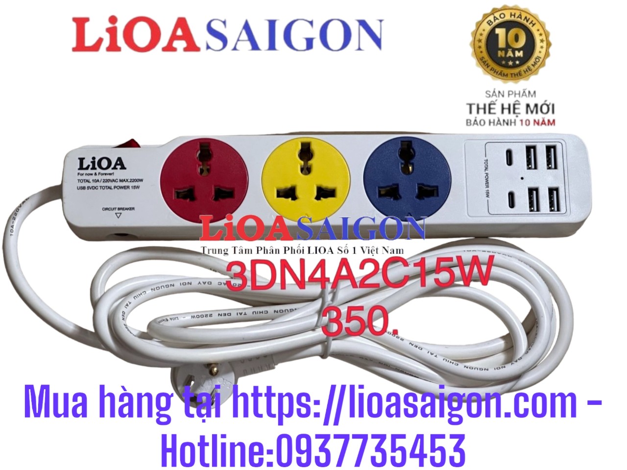 Ổ cắm đa năng có cổng sạc USB LiOA 3DN4A2C15W